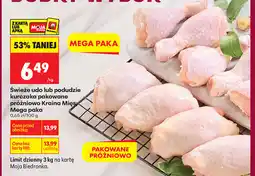 Biedronka Świeże udo lub podudzie kurczaka pakowane próżniowo Kraina Mięs Mega paka oferta