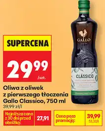 Biedronka Oliwa z oliwek z pierwszego tłoczenia Gallo Classico oferta