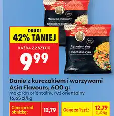 Biedronka Danie z kurczakiem i warzywami Asia Flavours oferta