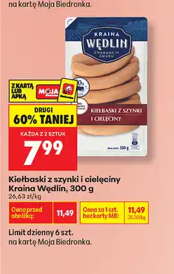 Biedronka Kiełbaski z szynki i cielęciny Kraina Wędlin oferta