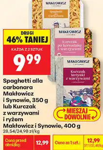 Biedronka Spaghetti alla carbonara, Kurczak z warzywami i ryżem lub Kurczak teriyaki Makłowicz i Synowie oferta