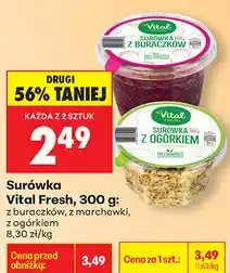 Biedronka Surówka Vital Fresh, 300 g: z buraczków, z marchewki, z ogórkiem oferta