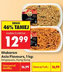 Biedronka Makaron Asia Flavours, 1 kg: Singapore, Hong Kong oferta