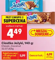 Biedronka Ciastka Jeżyki, 140 g (Classic, Coconut) oferta