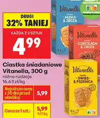 Biedronka Ciastka śniadaniowe Vitanella, 300 g różne rodzaje oferta