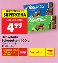 Biedronka Czekolada Schogetten, 100 g (różne rodzaje) oferta