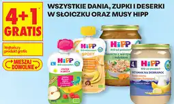 Biedronka Wszystkie dania, zupki i deserki w słoiczku oraz musy HiPP oferta