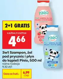 Biedronka 3w1 Szampon, żel pod prysznic i płyn do kąpieli Pinio oferta