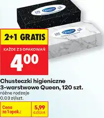 Biedronka Chusteczki higieniczne 3-warstwowe Queen, 120 szt oferta