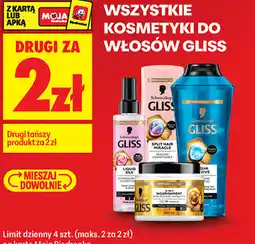Biedronka Wszystkie kosmetyki do włosów Gliss oferta