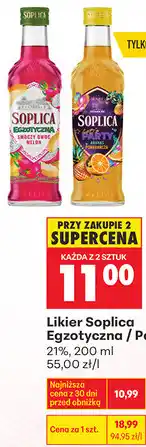 Biedronka Likier Soplica Egzotyczna / Party oferta