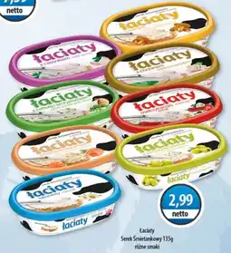 DUO-TES Łaciaty Serek Śmietankowy oferta
