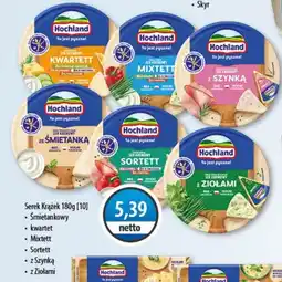 DUO-TES Serek Krążek oferta