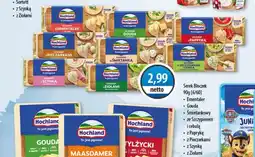 DUO-TES Serek Bloczek oferta