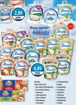 DUO-TES Almette Serek oferta