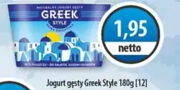DUO-TES Jogurt gęsty Greek Style oferta
