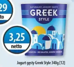 DUO-TES Jogurt gęsty Greek Style oferta