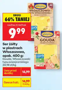 Biedronka Ser żółty w plastrach Włoszczowa oferta