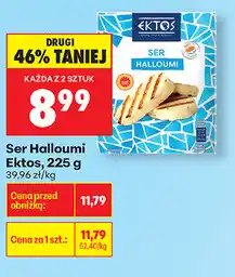 Biedronka Ser Halloumi Ektas oferta
