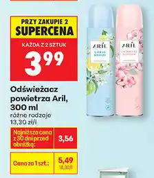 Biedronka Odświeżacz powietrza Ariel oferta