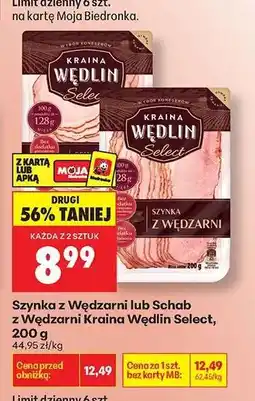 Biedronka Szynka z Wędzarni lub Schab z Wędzarni Kraina Wędlin Select 200 g oferta