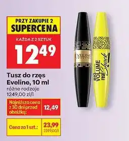 Biedronka Tusz do rzęs Eveline, 10 ml oferta