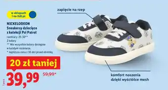 Sneakersy dziecięce z kolekcji Psi Patrol