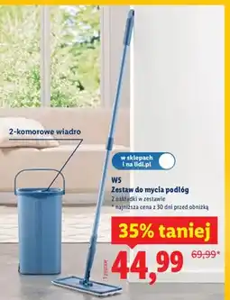Lidl Wiadro z pokrywką oferta