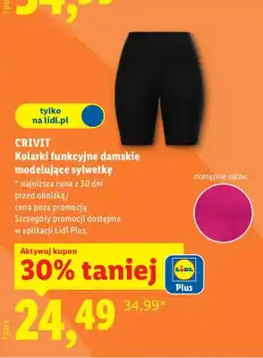 Kolarki funkcyjne damskie modelujące sylwetkę