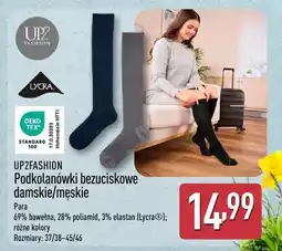 ALDI Podkolanówki bezuciskowe damskie/męskie oferta