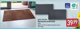 ALDI Wycieraczka strukturalna oferta
