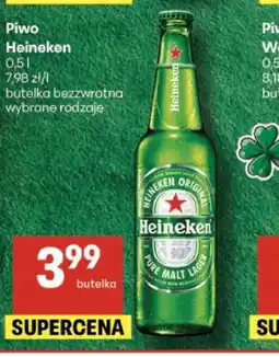 Delikatesy Centrum Piwo Heineken oferta