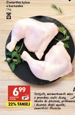 Delikatesy Centrum Ćwiartka tylna z kurczaka oferta