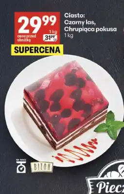 Delikatesy Centrum Ciasto: Czarny las, Chrupiąca pokusa oferta