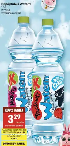 Delikatesy Centrum Napój Kubuś Waterrr 1,5 l wybrane rodzaje oferta