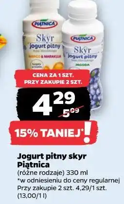 Netto Jogurt pitny skyr Piątnica (różne rodzaje) oferta