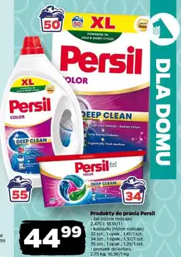 Netto Produkty do prania Persil (żel, kapsułki, proszek) oferta