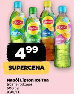 Netto Napój Lipton Ice Tea (różne rodzaje) oferta