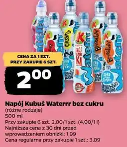 Netto Napój Kubuś Waterrr bez cukru (różne rodzaje) oferta