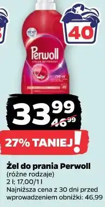 Netto Żel do prania Perwoll (różne rodzaje) oferta