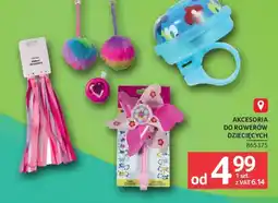 Selgros Akcesoria do rowerów dziecięcych oferta