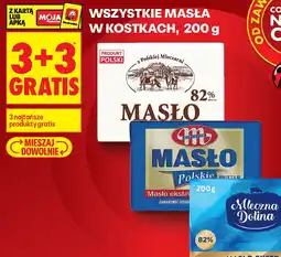 Biedronka Masło w kostkach oferta