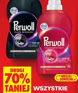 Biedronka Perwoll płyn do prania oferta