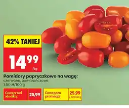 Biedronka Pomidory papryczkowe oferta