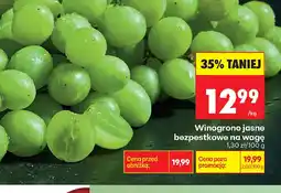 Biedronka Winogrono jasne bezpestkowe oferta