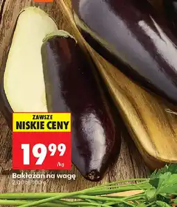 Biedronka Bakłażan na wagę oferta