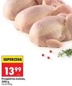 Biedronka Przepiórka świeża oferta