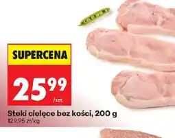 Biedronka Steki cielęce bez kości oferta