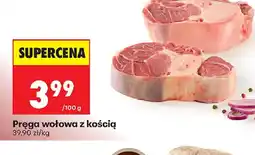 Biedronka Pręga wołowa z kością oferta