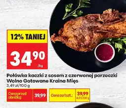 Biedronka Połówka kaczki z sosem oferta